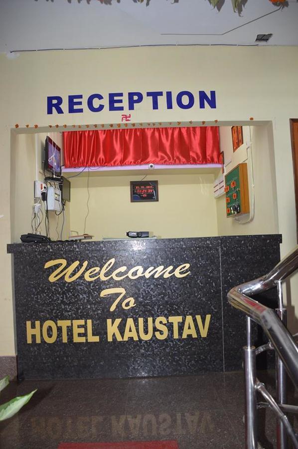 Tezpur Hotel Kaustav מראה חיצוני תמונה