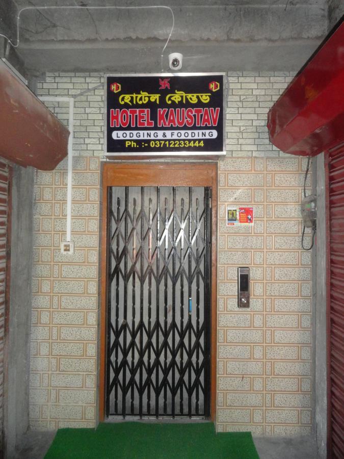 Tezpur Hotel Kaustav מראה חיצוני תמונה