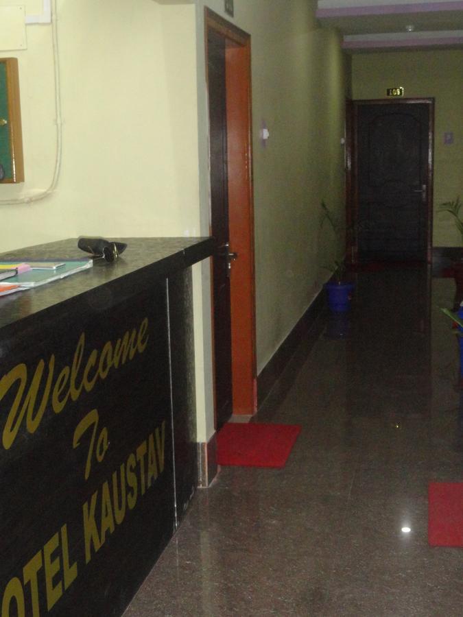 Tezpur Hotel Kaustav מראה חיצוני תמונה